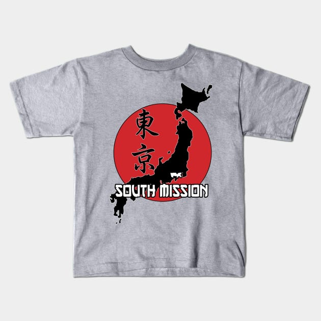 Tokyo South Mission Kids T-Shirt by Cryptid